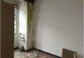Edificio en venta con 160m² en Ferrol foto