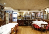 Restaurante en venta en San Sebastián, en la zona de Parte Vieja, Plaza de la Trinidad foto