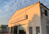 Nau Industrial
en venda
a Oriola foto