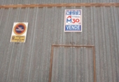 160m² commercial premises for sale in Miranda de Ebro, photo