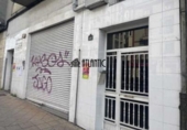  locaux commerciaux pour vente à Ourense, dans le quartier de Ourense, Rúa Ribeiriño photo
