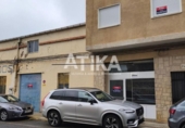 Nave Industrial en venta en Albaida, Avenida de la Feria foto