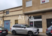 Nave Industrial en venta en Albaida, Avenida de la Feria foto