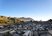 Nau Industrial
en venda
a el Fondó de les Neus foto