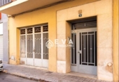 138m² commercial premises for sale in Villarreal, photo