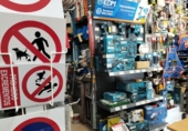 60m² locaux commerciaux pour vente à Séville, photo
