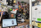 60m² locaux commerciaux pour vente à Séville, photo