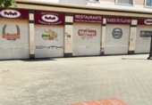  locaux commerciaux pour vente à Elche, photo