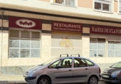  locaux commerciaux pour vente à Elche, photo