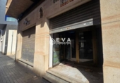 Local comercial en venta con 135m² en Villarreal foto