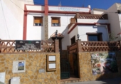  restaurant pour vente à Órgiva, photo