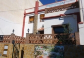  restaurant pour vente à Órgiva, photo