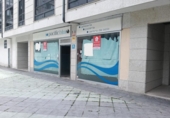 286m² commercial premises for sale in Pontevedra, photo