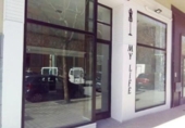 130m² locaux commerciaux avec locataires pour vente à Pampelune, photo