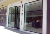 130m² locaux commerciaux avec locataires pour vente à Pampelune, photo