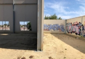  warehouse industrial for sale in Dolores, photo