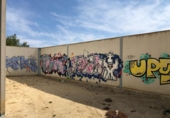  warehouse industrial for sale in Dolores, photo