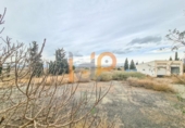 Nave Industrial en venta con 2300m² en Huércal-Overa foto