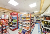 Local comercial en venta con 200m² en Huércal-Overa foto