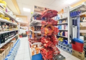 Local comercial en venta con 200m² en Huércal-Overa foto