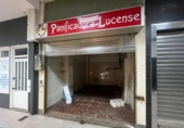  bakery for sale in A Coruña, photo