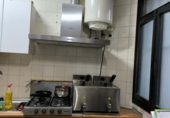  bar for sale in Vitoria-Gasteiz, photo