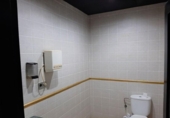 Cafetería en venta con 175m² en Cazorla foto