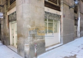 Local comercial en venta en Barcelona, en la zona de Sant Pere, Santa Caterina i la Ribera, ciutat vella - sant pere, santa caterina i la ribe foto