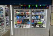  commercial premises for sale in Barcelona, photo