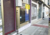 Local comercial en venta con 50m² en Pontevedra foto