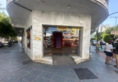  locaux commerciaux pour vente à Marbella, photo