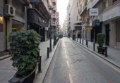 Local comercial
en venda
amb 274m² a Alacant foto