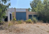 Nave Industrial en venta con 3510m² en Búger foto