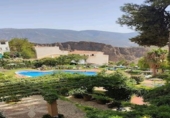 Hotel en venta en Lanjarón, Calle Alpujarra foto