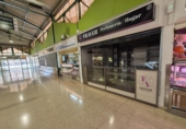  locaux commerciaux pour vente à Petrer, Calle La Huerta photo