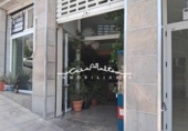 Bar en venta con 170m² en Callosa de Ensarriá foto