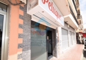 Peluqueria en venta en Mazarrón, Calle de Juan Ramón Jiménez foto