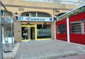  locaux commerciaux pour vente à Benidorm, photo