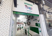 170m² commercial premises for sale in Jaén, photo