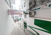 170m² commercial premises for sale in Jaén, photo