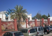  hotel for sale in Alcalá de Guadaíra, Calle Poeta Fernando de los Ríos photo