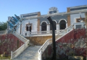  hotel for sale in Alcalá de Guadaíra, Calle Poeta Fernando de los Ríos photo