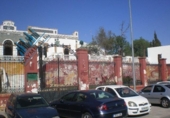  hotel for sale in Alcalá de Guadaíra, Calle Poeta Fernando de los Ríos photo