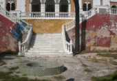  hotel for sale in Alcalá de Guadaíra, Calle Poeta Fernando de los Ríos photo