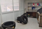 Nau Industrial
en venda
amb 250m² a Gibraleón foto