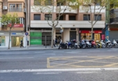 245m² commercial premises for sale in Granada, photo