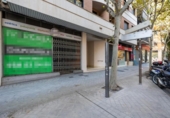 245m² commercial premises for sale in Granada, photo