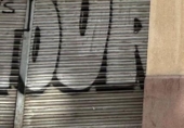221m² commercial premises for sale in Barcelona, photo