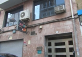 140m² offices for sale in Elda, photo