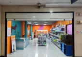  hair salon for sale in Almansa, photo